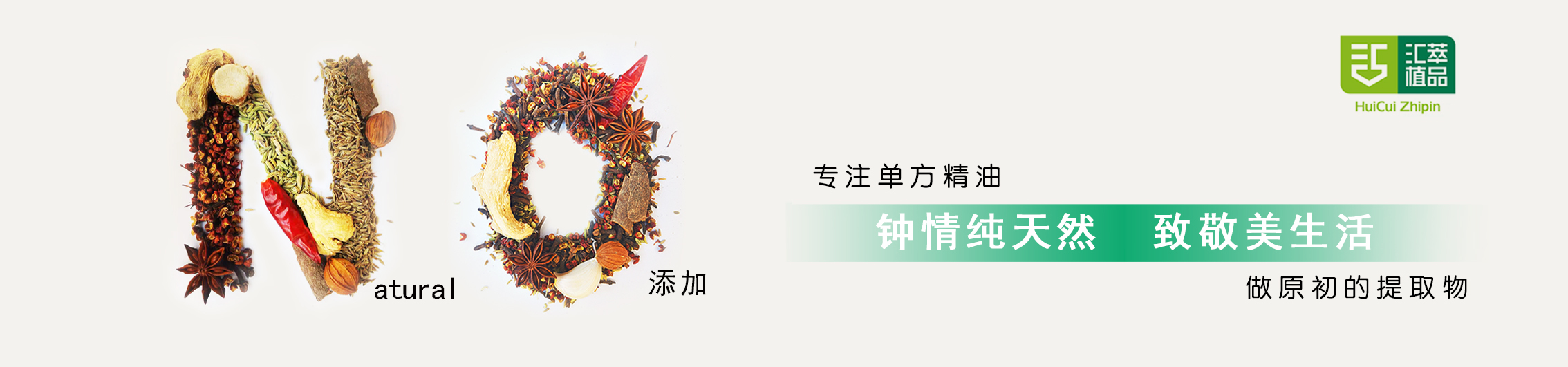 這是描述信息 這是描述信息